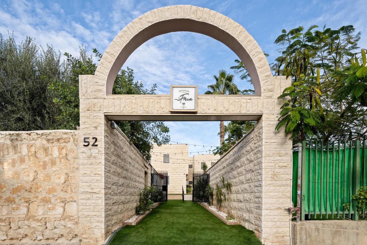 Hotel La Finca - Luxury Suites Hotel Beersheba Ngoại thất bức ảnh